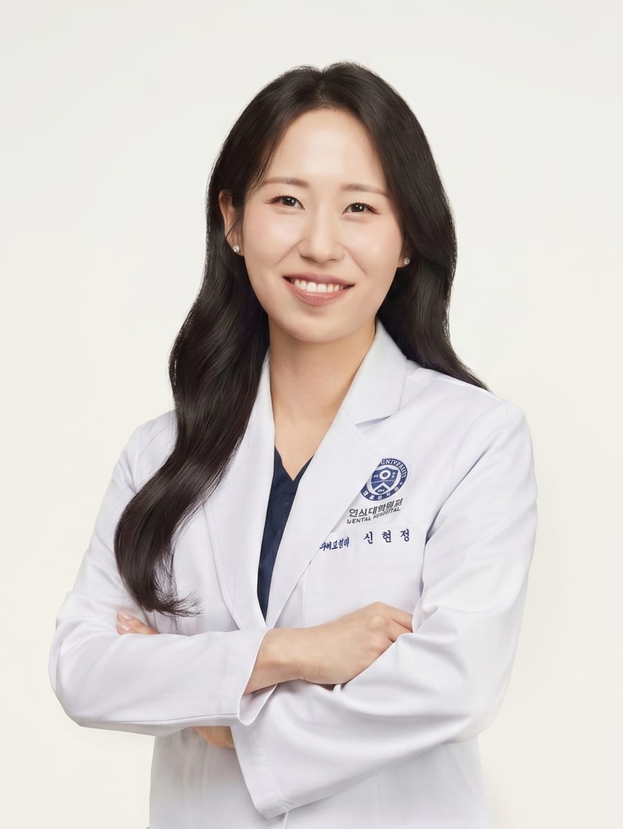 신현정 원장