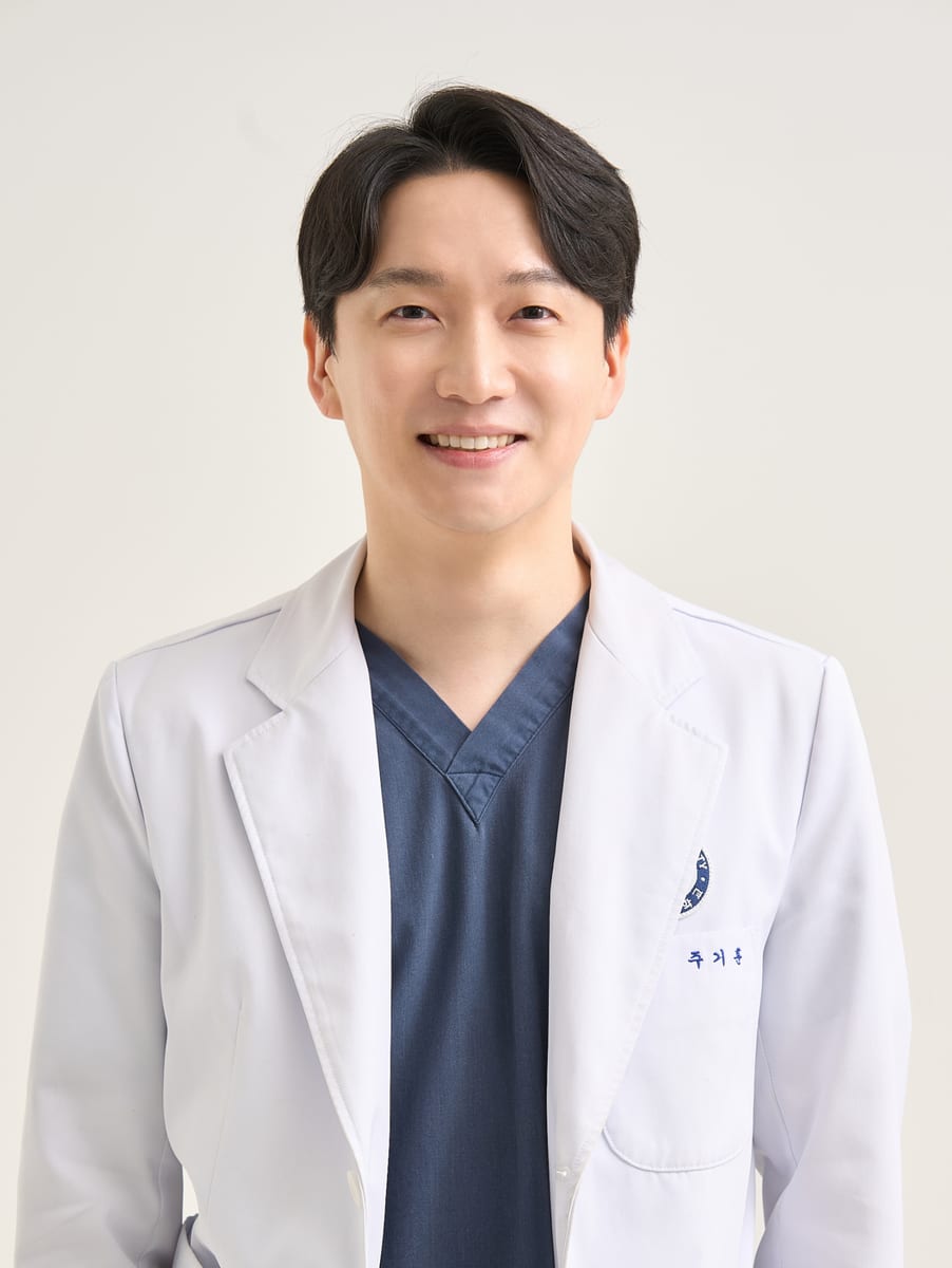 주기훈 대표원장